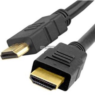 HDMI Cable  - 1meter