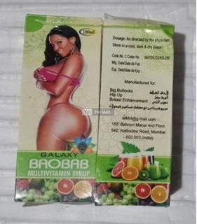 2Galaxy Baobab Syrup for Butt+Breast Enlargement - 2