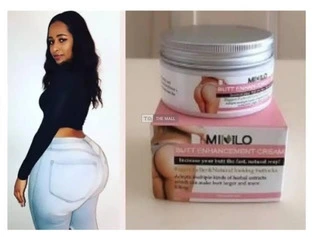 Dynewell Plus Cream for Butt Enlargement - 2