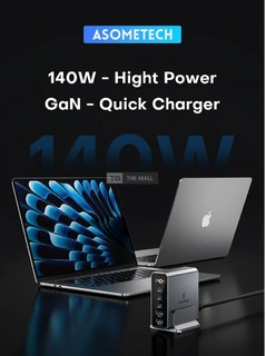 140W 5in1 GaN Charger For MacBook Laptop - 2