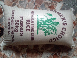 Nigerian Rice (Stone-free)