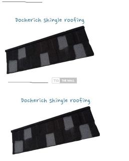 Stone Coated Roofing Sheet from Docherich