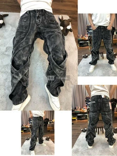 Original Bootcut / Baggy Jeans - 4