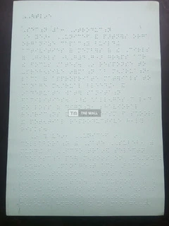 Braille Paper