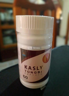 Tasly Tongbi Capsule