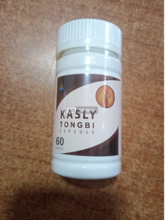 Tasly Tongbi Capsule - 2