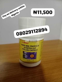 Tasly Propolis Water Lily Pollen Capsule - 2