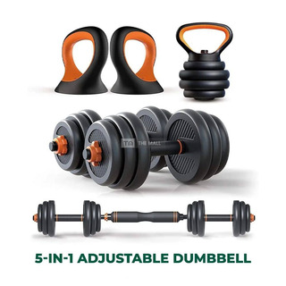 5in1 Multifunctional 30kg Barbel