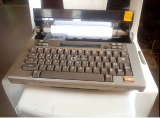 Canon Typestar 90 Portable Typewriter