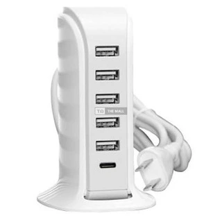 40W USB Multi-Port Charging Station - 2