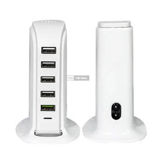 40W USB Multi-Port Charging Station - 5