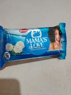 Mama Love Bathing Soap is a Unique Soap - 2