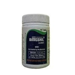 Bangshil Alarsin - 2