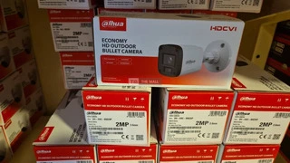 Dahua Outdoor Analog CCTV Camera - 2