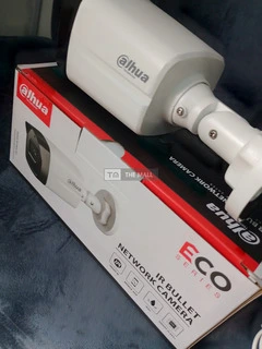 Dahua Outdoor IP CCTV Camera