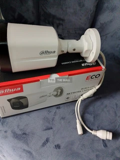 Dahua Outdoor IP CCTV Camera - 3