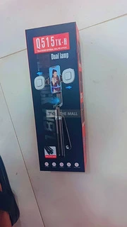 Tracking Gimbal Selfie Stick - 2