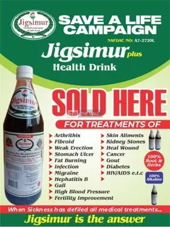 Jigsimur Health Drink