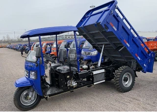 Keke Napap - 2