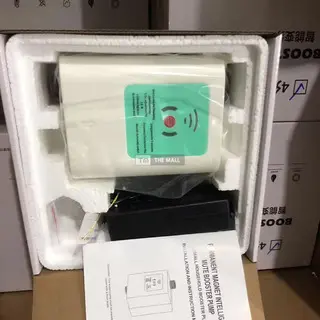 24Volts - Water Pressure Booster Pump