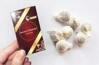 Guifei Bao: Feminine Care Support - 2