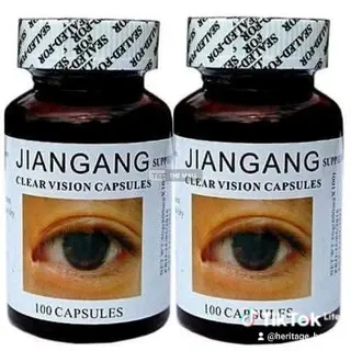 Jiangang Clear Vision - 2