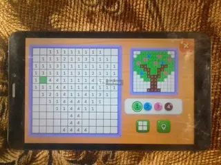 Low Price Children Pad with Network - 2