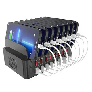 16-Port USB 150W Fast Charging Station