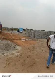 Estate Land in Abuja - 2