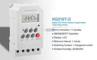 Digital Timer Switch - KG316T - 2