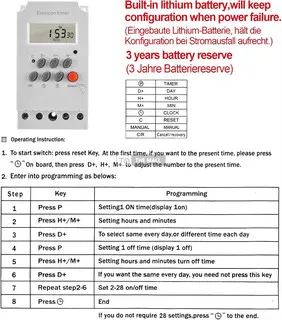 Digital Timer Switch - KG316T - 8