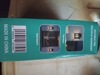 Outdoor Solar Lamp - 6