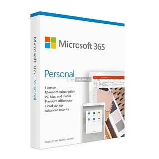 Microsoft Office 365 Personal