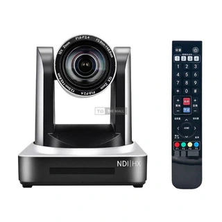 Ndi Full HD Ptz Camera - 2