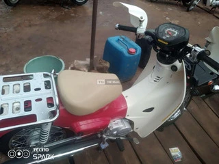 Honda Cub 120 Latest Model - 3