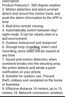 PTZ CCTV Solar Camera - 3