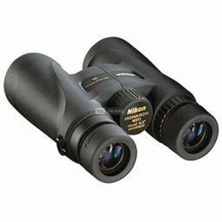 Nikon 7577 MONARCH5 10x42 Binoculars - 3